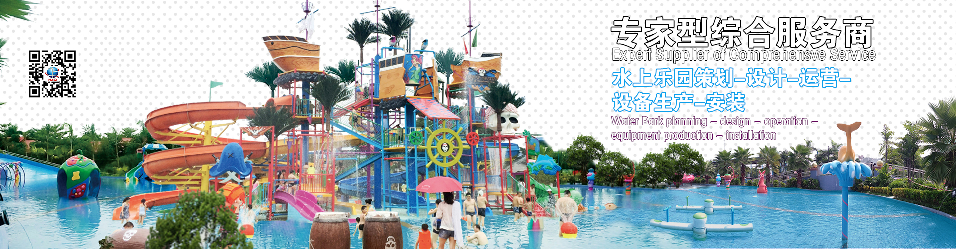 網站頂上圖片9.jpg 網站頂上圖片9.jpg